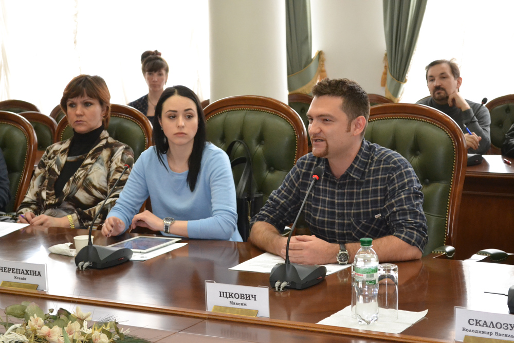 совещание в облсовет совещание в облсовет