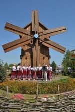 ���������� � ����������� ������� - 2015