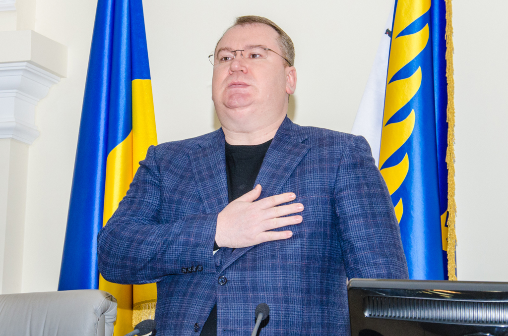 пленарное заседание тридцать пятой сессии Днепропетровского областного совета шестого созыва пленарное заседание тридцать пятой сессии Днепропетровского областного совета шестого созыва