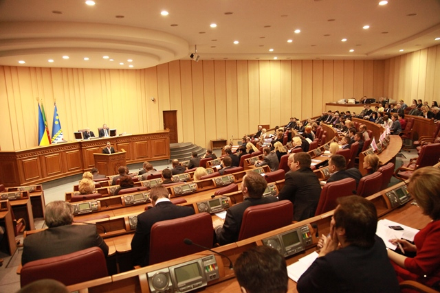 второе пленарное заседание второй сессии Криворожского городского совета седьмого созыва второе пленарное заседание второй сессии Криворожского городского совета седьмого созыва