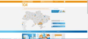 104.ua -  ���� ������� �������� �������