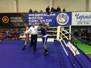Спортсмены из Днепропетровщины - призеры чемпионата Украины по боксу среди юниоров 2015 Спортсмены из Днепропетровщины - призеры чемпионата Украины по боксу среди юниоров 2015