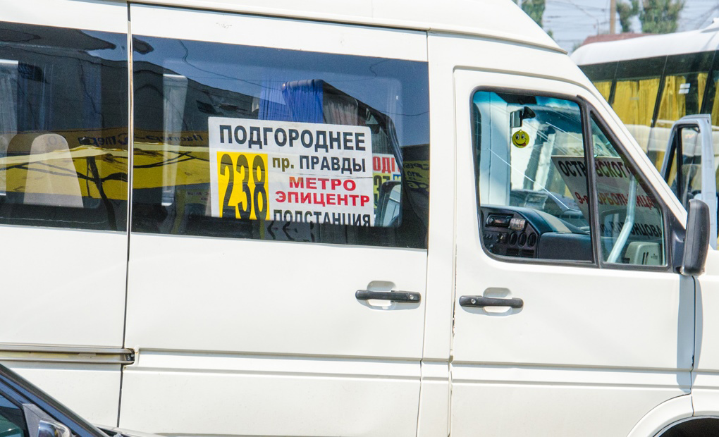 маршрутка маршрутка