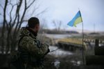 фотограф-боец АТО Роман Малко открыл выставку собственных фоторабот фотограф-боец АТО Роман Малко открыл выставку собственных фоторабот