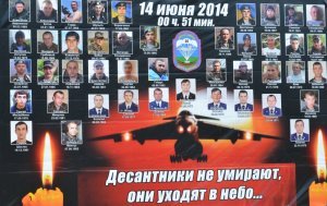 � �������� ���������� ������� ������� � 40 ����������������� ������������ � 9 ������� �������