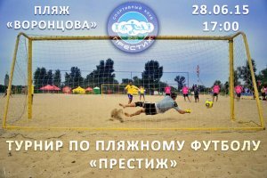 ������ �� �������� ������� ��������