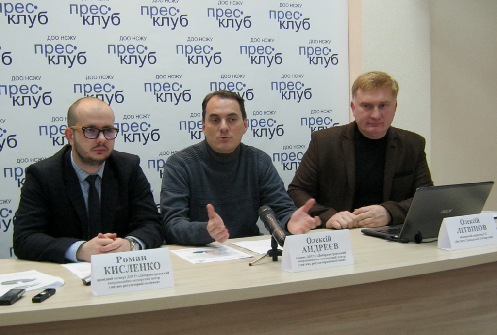 ����� ��������, ������� �������, ������� ��������