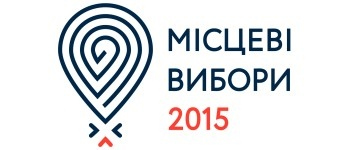 ������� ������ 2015
