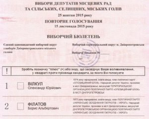 ������������ ��������, ������� ��������� ���������� ������������� ���������