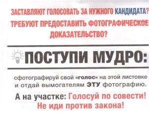 ������������ ��������, ������� ��������� ���������� ������������� ���������