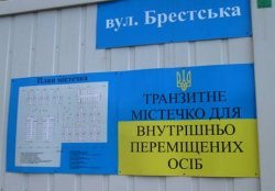 ���������� ������� ��� ��������� ������������ ���