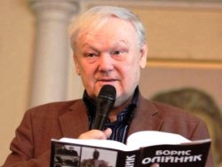 ����� �������