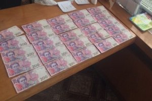 ������ � �������