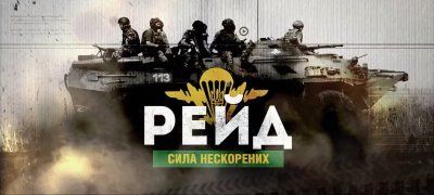 ���������� �������������� ����� � ������ ��� �����