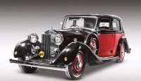 �����-������ - RollsRoyce