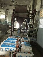 � ��������������� ���������� ���������� ��� �� ������������ ������������ ����������