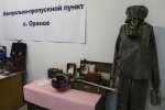 � ���������������� ������� � ������-������������ ������������� ����������