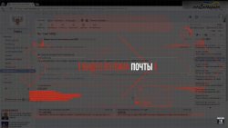 InformNapalm ������� ������ ����� ������������� �������� �������� � �����