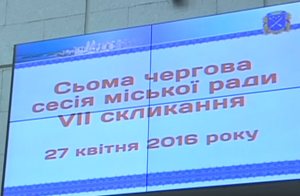 ������� ������ ����������������� ���������� ������ 27 ������ 2016 ����