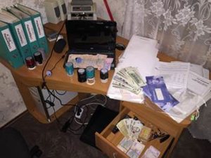 � ��������������� ��� ���������� ������������ ���������������� ������ � �������� � 200 ���. ���.