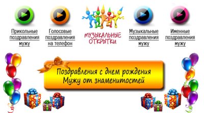 ������������ � ���� �������� ����