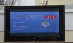 «DNIPRO LIVE»: общественность и власть в четвертый раз собрались в Днепропетровской ОГА на дискуссию «DNIPRO LIVE»: общественность и власть в четвертый раз собрались в Днепропетровской ОГА на дискуссию