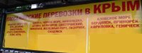 ����� ������ ���������� � ��������� � �������� ������ �������� ������������� ����������
