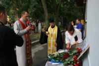 � ������ ������� ������������ ����� ��������� ����� ��� ������ �������