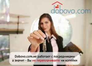 ������� ������������ ���������� - Dobovo.com