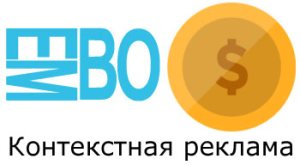 ����������� ������� � ��������� �������� ��� ������ �������� EMBO