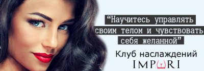 ���� ����������� �������
