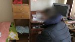 ��� ������� ��������� ����������� ���������� ����� � ������