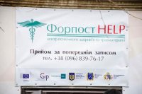 � ������ �������� ����� ��������� ������������ �� ��������� �� ������� ������� 