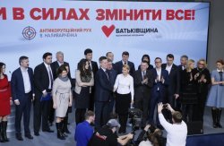 ������������ ���� ��������� � ������������������ �������� ��������� ������������ ������������ � ����������� �������� �������������