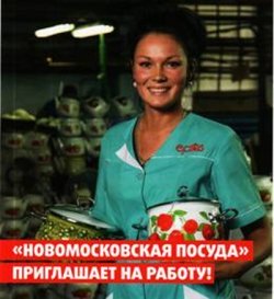 ��� ��������������� ������