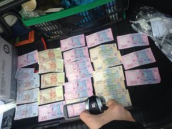 � ��������������� ��������� �� ���������������� ��������� �� ������ � 13 ����� ������