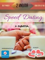 ����� �� �������� 2 - 3 ����: ��� ������ ����������� ������
