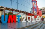 � ������ ������ ����� ���������� � ������ IT ����������� 2016