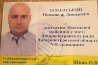 � ������ ������� ������� �� ��������������� ����� ������� ���� ������� �� �� ���������