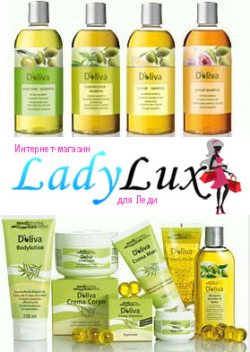 ��������-������� LadyLux ��� ����
