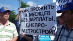 � ��������������� �������������, ������� 9 ������� �� ����������� ��������, ������� ������ ������ ����������� ����
