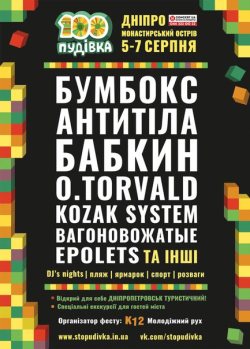 ��������� ����������� 2016 � ������ �� ������