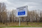 ������ ����������� ���������������� ����� igov.org.ua