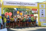 ������ INTERPIPE DniproHalfMarathon 2016 ��������� � ���������������