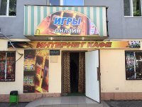�� ���������������� �� ���� ��������� ��� ���������� ������������ ���� ������� ���������