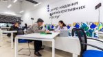 В Днепре в рамках совместного проекта мэрии и МВД открыли уникальный сервисный центр В Днепре в рамках совместного проекта мэрии и МВД открыли уникальный сервисный центр