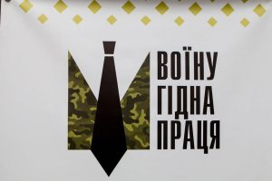 ����� ��������� ������