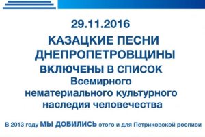 �������� ����� ���������������� �������� � ������ ���������� ��������������� ����������� �������� ������