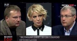 ��������� ������ � ����� ���������� �NewsONE�