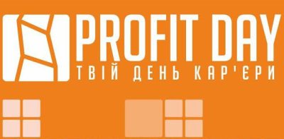 ���� ������� �Profit Day� � ������
